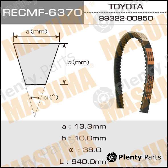  MASUMA part 6370 Replacement part