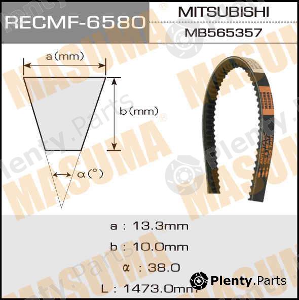  MASUMA part 6580 Replacement part