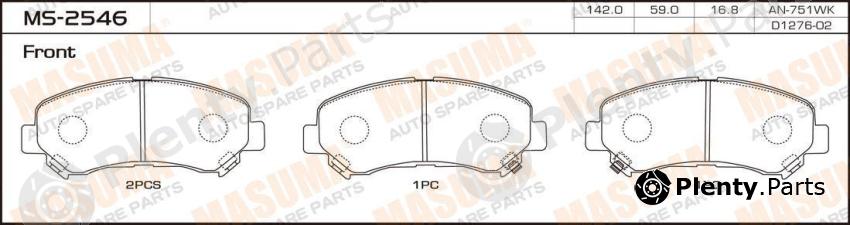  MASUMA part MS-2546 (MS2546) Replacement part