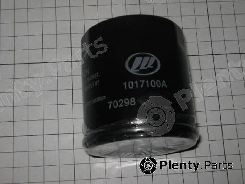 Genuine LIFAN part LF479Q11017100A Replacement part