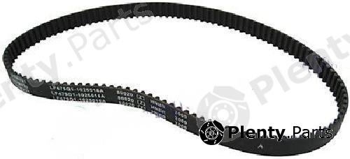 Genuine LIFAN part LF479Q11025016A Replacement part
