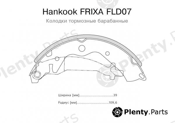  HANKOOK part FLD07 Rear Brake Pads Daewoo Damas