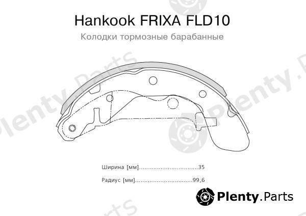  HANKOOK part FLD10 Replacement part