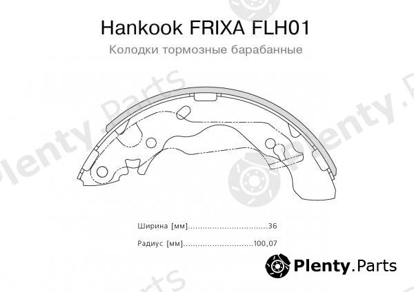  HANKOOK part FLH01 Replacement part