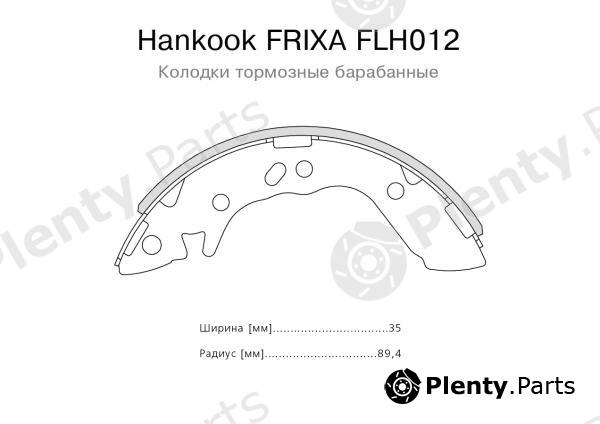  HANKOOK part FLH012 Replacement part