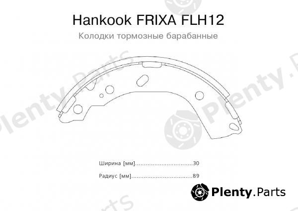  HANKOOK part FLH12 Replacement part
