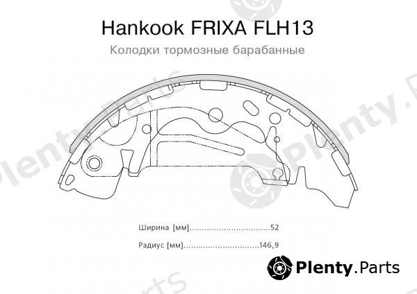  HANKOOK part FLH13 Replacement part