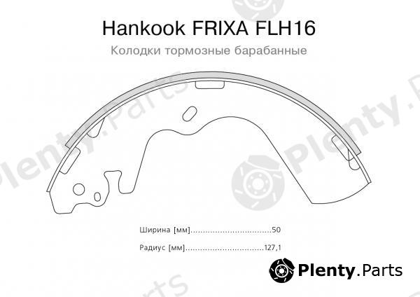  HANKOOK part FLH16 Replacement part
