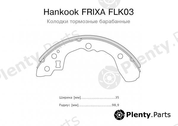 HANKOOK part FLK03 Replacement part