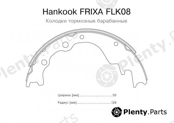  HANKOOK part FLK08 Replacement part