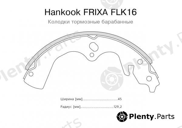  HANKOOK part FLK16 Replacement part