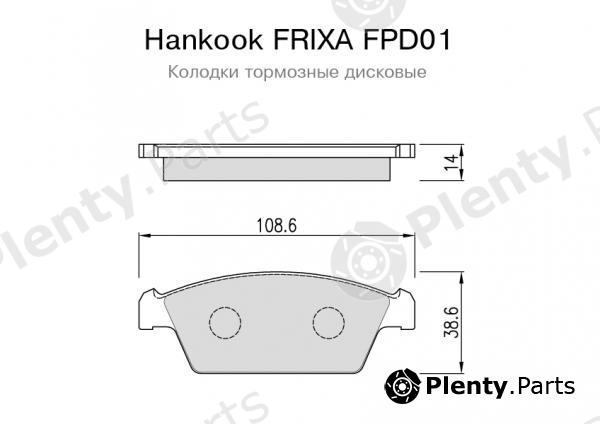  HANKOOK part FPD01 Replacement part