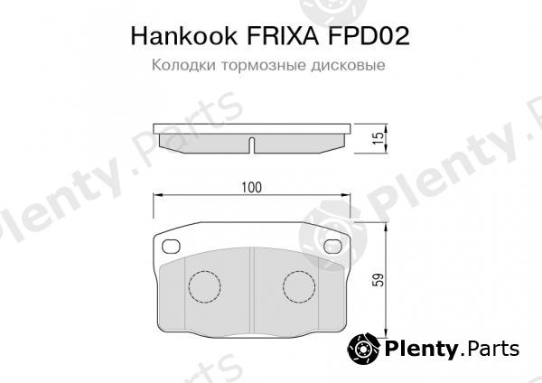  HANKOOK part FPD02 Brake Pad Set, disc brake