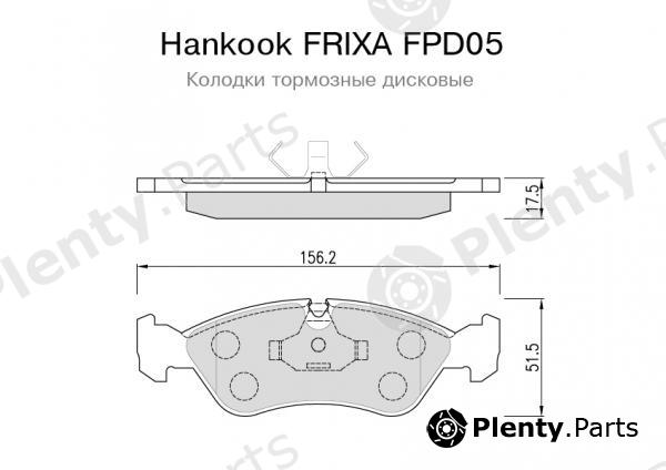 HANKOOK part FPD05 Brake Pad Set, disc brake