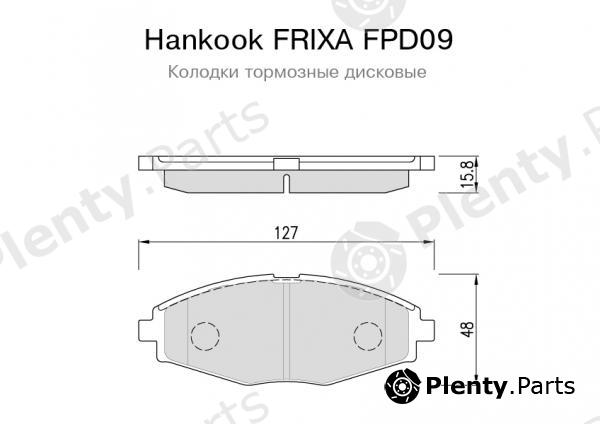  HANKOOK part FPD09 Brake Pad Set, disc brake