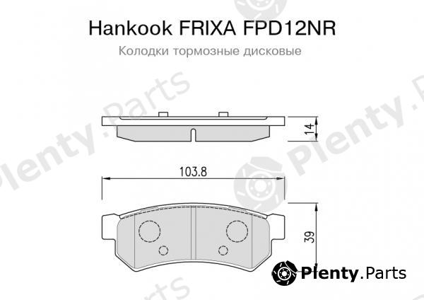  HANKOOK part FPD12NR Brake Pad Set, disc brake