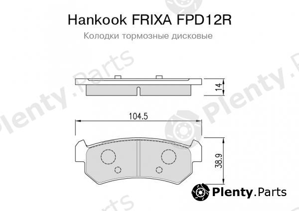  HANKOOK part FPD12R Brake Pad Set, disc brake