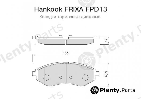  HANKOOK part FPD13 Brake Pad Set, disc brake