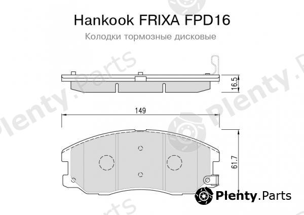  HANKOOK part FPD16 Replacement part