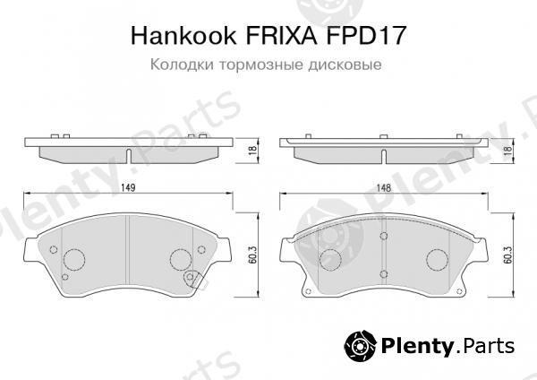  HANKOOK part FPD17 Brake Pad Set, disc brake
