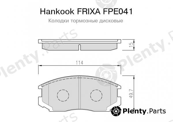  HANKOOK part FPE041 Replacement part