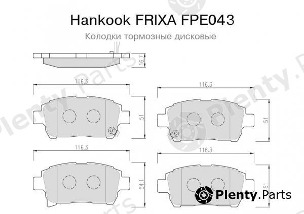  HANKOOK part FPE043 Replacement part