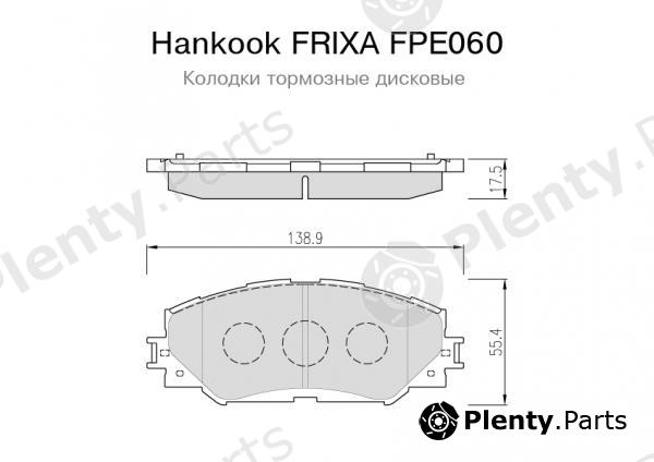  HANKOOK part FPE060 Brake Pad Set, disc brake