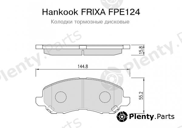  HANKOOK part FPE124 Replacement part