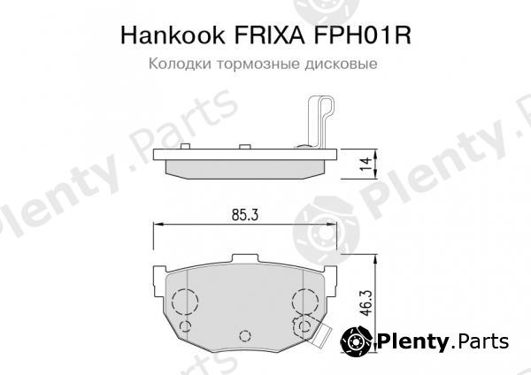  HANKOOK part FPH01R Brake Pad Set, disc brake