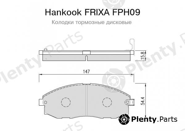  HANKOOK part FPH09 Replacement part