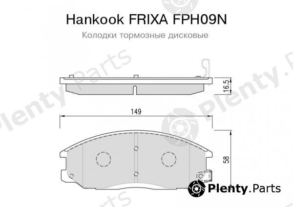  HANKOOK part FPH09N Brake Pad Set, disc brake