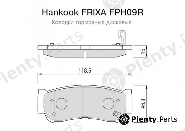  HANKOOK part FPH09R Brake Pad Set, disc brake