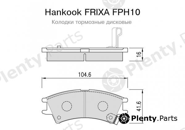  HANKOOK part FPH10 Brake Pad Set, disc brake