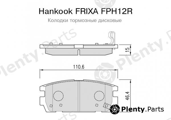  HANKOOK part FPH12R Brake Pad Set, disc brake