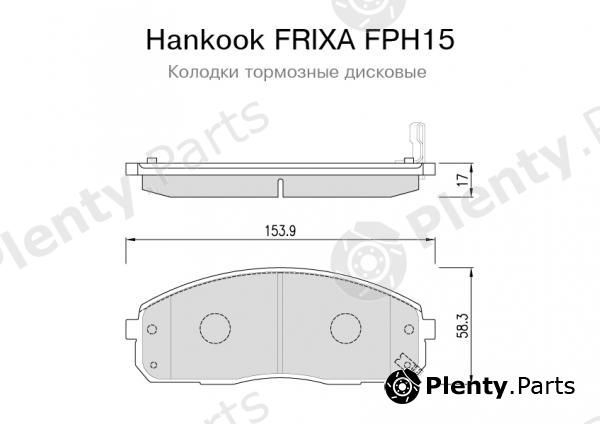  HANKOOK part FPH15 Brake Pad Set, disc brake