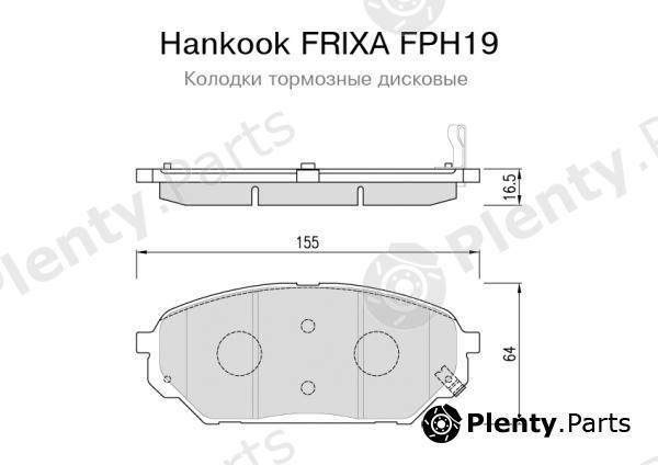  HANKOOK part FPH19 Brake Pad Set, disc brake