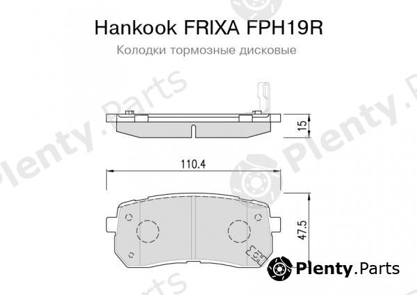  HANKOOK part FPH19R Brake Pad Set, disc brake