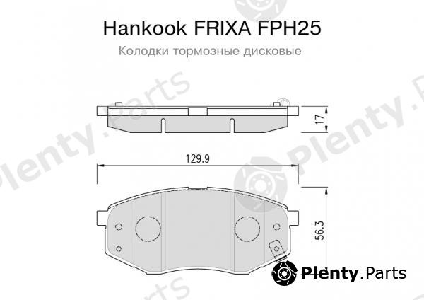  HANKOOK part FPH25 Brake Pad Set, disc brake