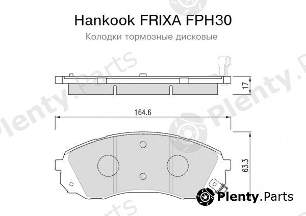  HANKOOK part FPH30 Replacement part