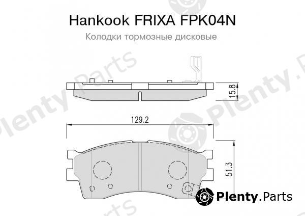  HANKOOK part FPK04N Brake Pad Set, disc brake