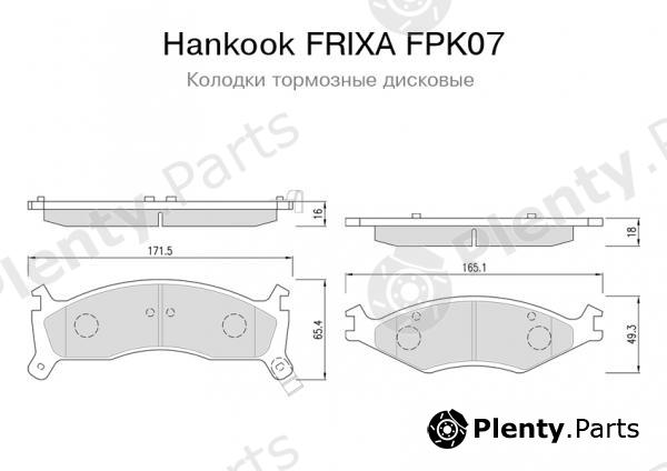  HANKOOK part FPK07 Replacement part