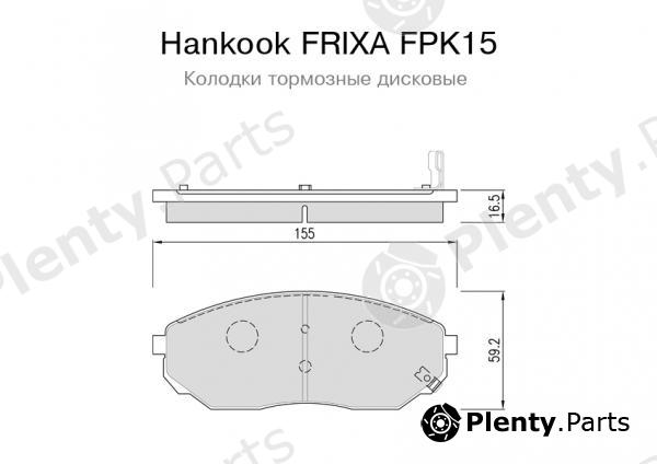  HANKOOK part FPK15 Brake Pad Set, disc brake