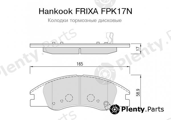 HANKOOK part FPK17N Brake Pad Set, disc brake