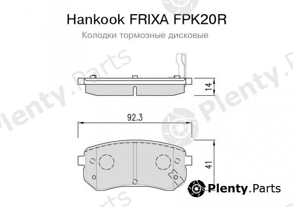  HANKOOK part FPK20R Replacement part