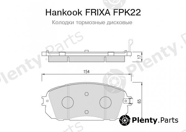  HANKOOK part FPK22 Brake Pad Set, disc brake