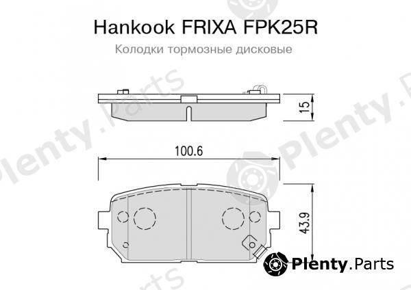  HANKOOK part FPK25R Brake Pad Set, disc brake