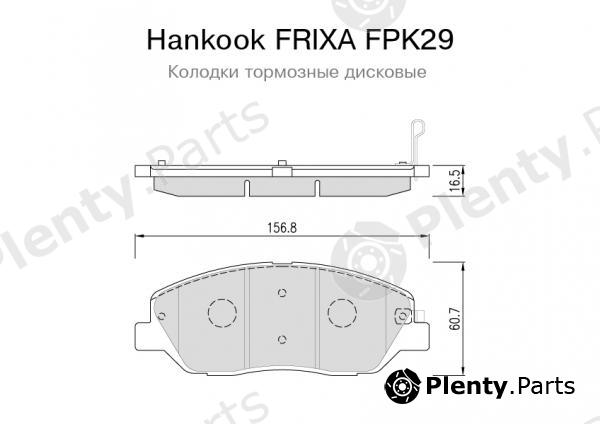  HANKOOK part FPK29 Front Brake Pads Hyundai Santa Fe/Kia Sorento