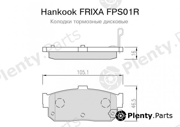  HANKOOK part FPS01R Brake Pad Set, disc brake