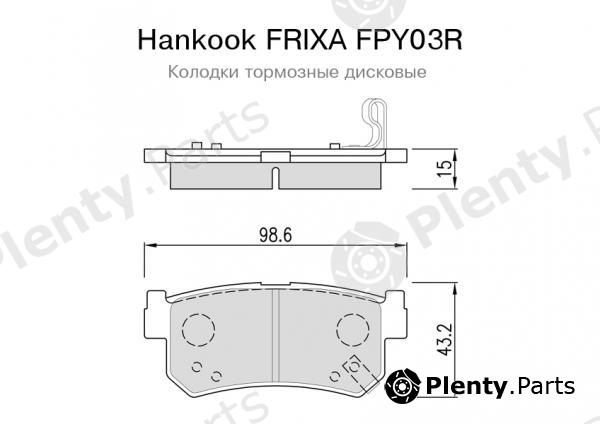  HANKOOK part FPY03R Brake Pad Set, disc brake