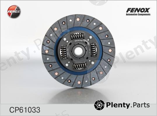  FENOX part CP61033 Clutch Disc